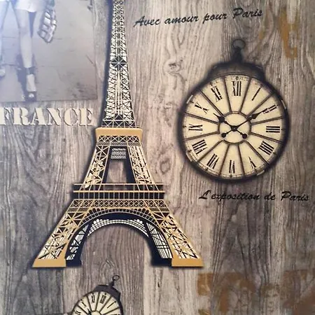 Family - Comfort In The Center Burgas