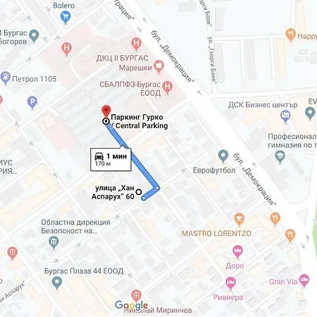 Family - Comfort In The Center Apartment